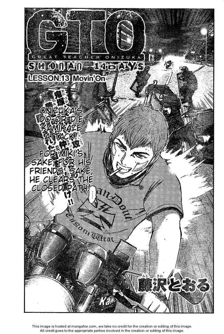 GTO - Shonan 14 Days Chapter 13 5